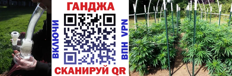 Купить наркотики сайты Шахты ГАШ  Cocaine  ГЕРОИН  Каннабис  Мефедрон  Alpha-PVP 