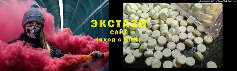 blacksprut   как найти закладки  Шахты  Ecstasy louis Vuitton 