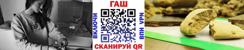 наркотики  ОМГ ОМГ сайт  Гашиш Изолятор  Шахты 