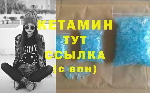 apvp Мегион