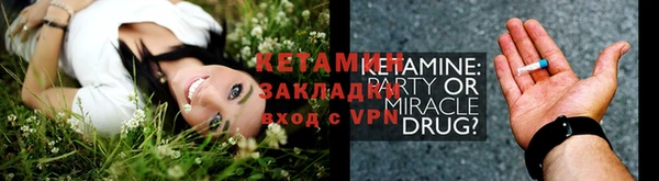 а пвп мука Медногорск