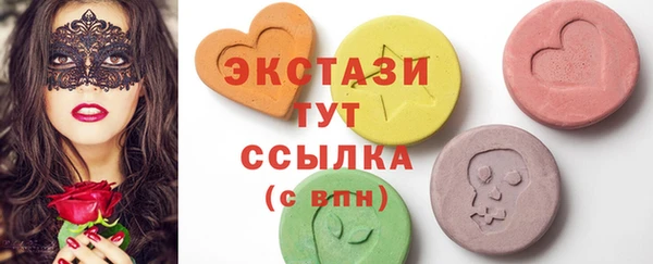 Альфа ПВП Медвежьегорск
