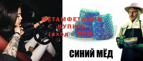 Альфа ПВП Медвежьегорск