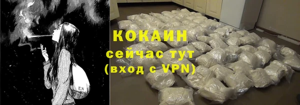 Альфа ПВП Медвежьегорск