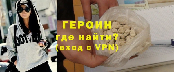 apvp Мегион