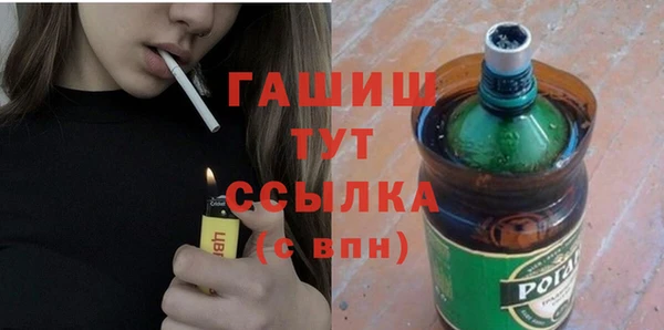 а пвп мука Медногорск