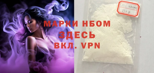 Альфа ПВП Медвежьегорск