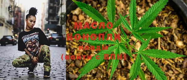 apvp Мегион