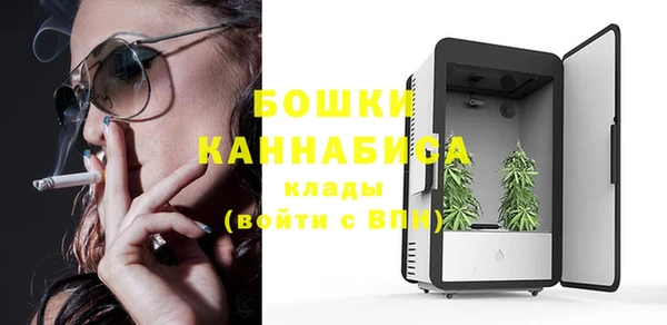 а пвп мука Медногорск