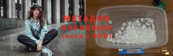 apvp Мегион