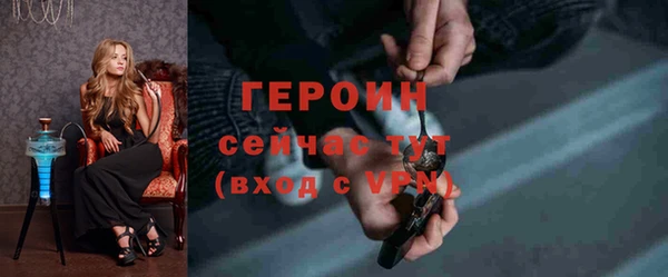 а пвп мука Медногорск
