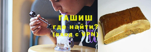 а пвп мука Медногорск