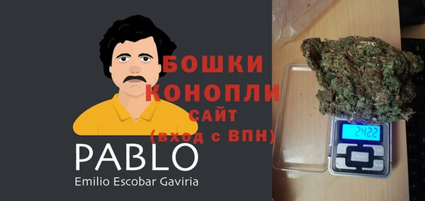Альфа ПВП Медвежьегорск