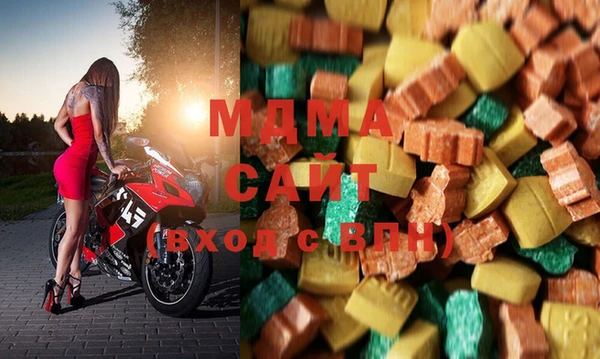 Альфа ПВП Медвежьегорск