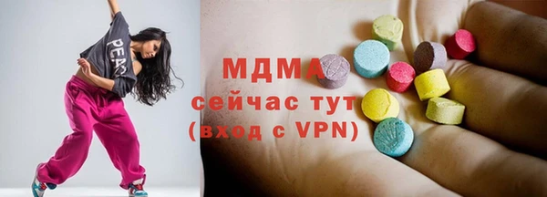 apvp Мегион