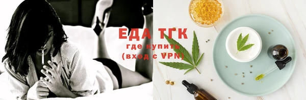 Альфа ПВП Медвежьегорск