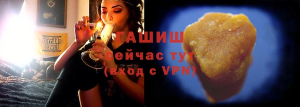 apvp Мегион