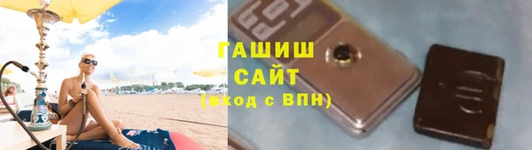 а пвп мука Медногорск