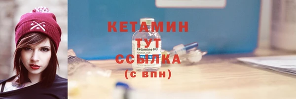 Альфа ПВП Медвежьегорск