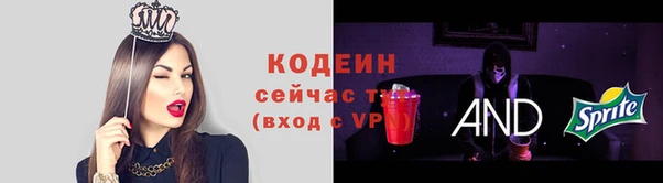 а пвп мука Медногорск