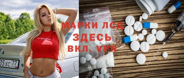 Альфа ПВП Медвежьегорск