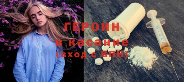 apvp Мегион