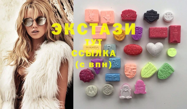 Альфа ПВП Медвежьегорск