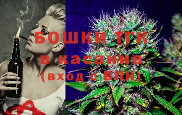 apvp Мегион
