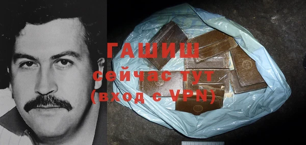 apvp Мегион