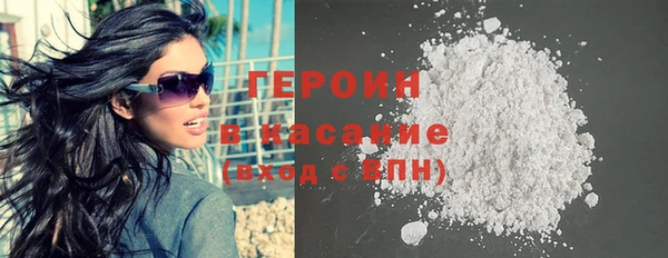 apvp Мегион