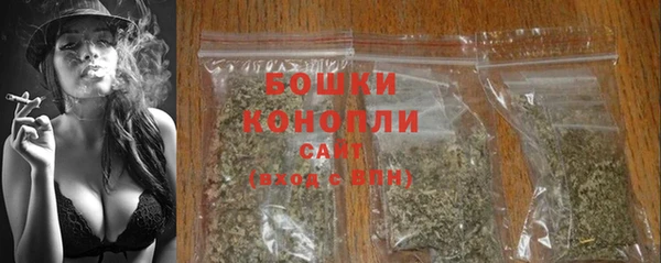 а пвп мука Медногорск