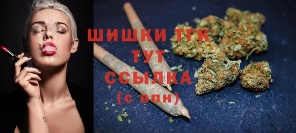 а пвп мука Медногорск