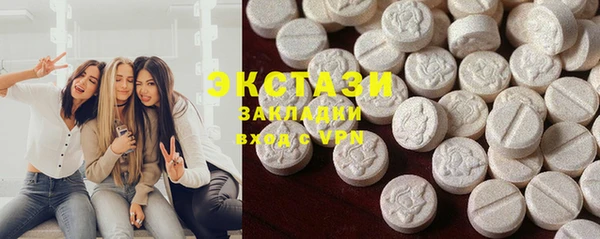 Альфа ПВП Медвежьегорск