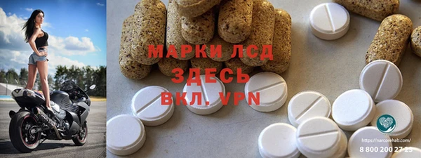 Альфа ПВП Медвежьегорск
