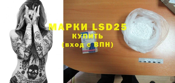 apvp Мегион