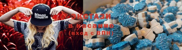 а пвп мука Медногорск