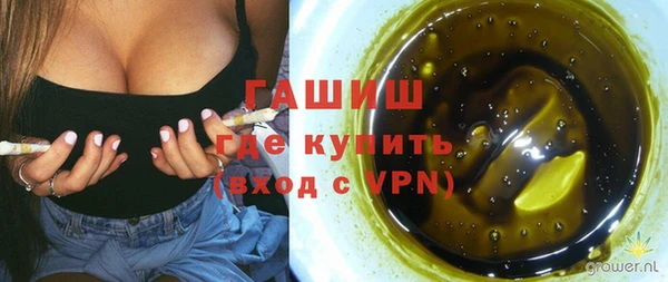 Альфа ПВП Медвежьегорск