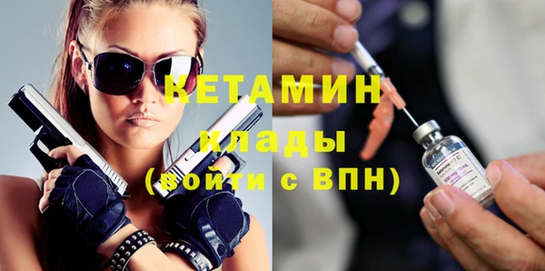 Альфа ПВП Медвежьегорск
