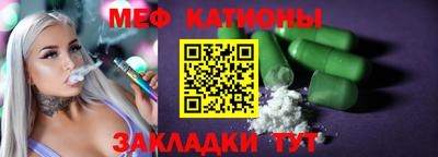 прущий лед Кимры