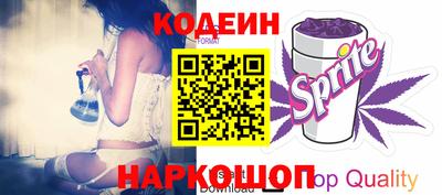 мефедрон Кинель