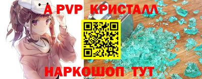 герыч Кингисепп