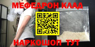 герыч Кингисепп