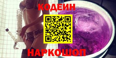 прущий лед Кимры