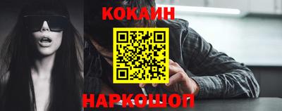 прущий лед Кимры