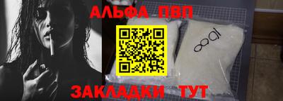 прущий лед Кимры