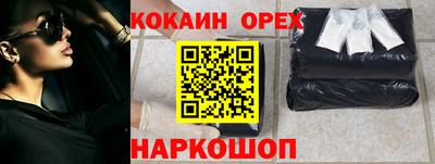 герыч Кингисепп