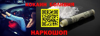 герыч Кингисепп