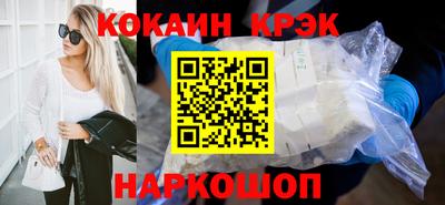 прущий лед Кимры