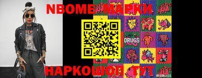 герыч Кингисепп