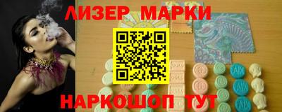 герыч Кингисепп